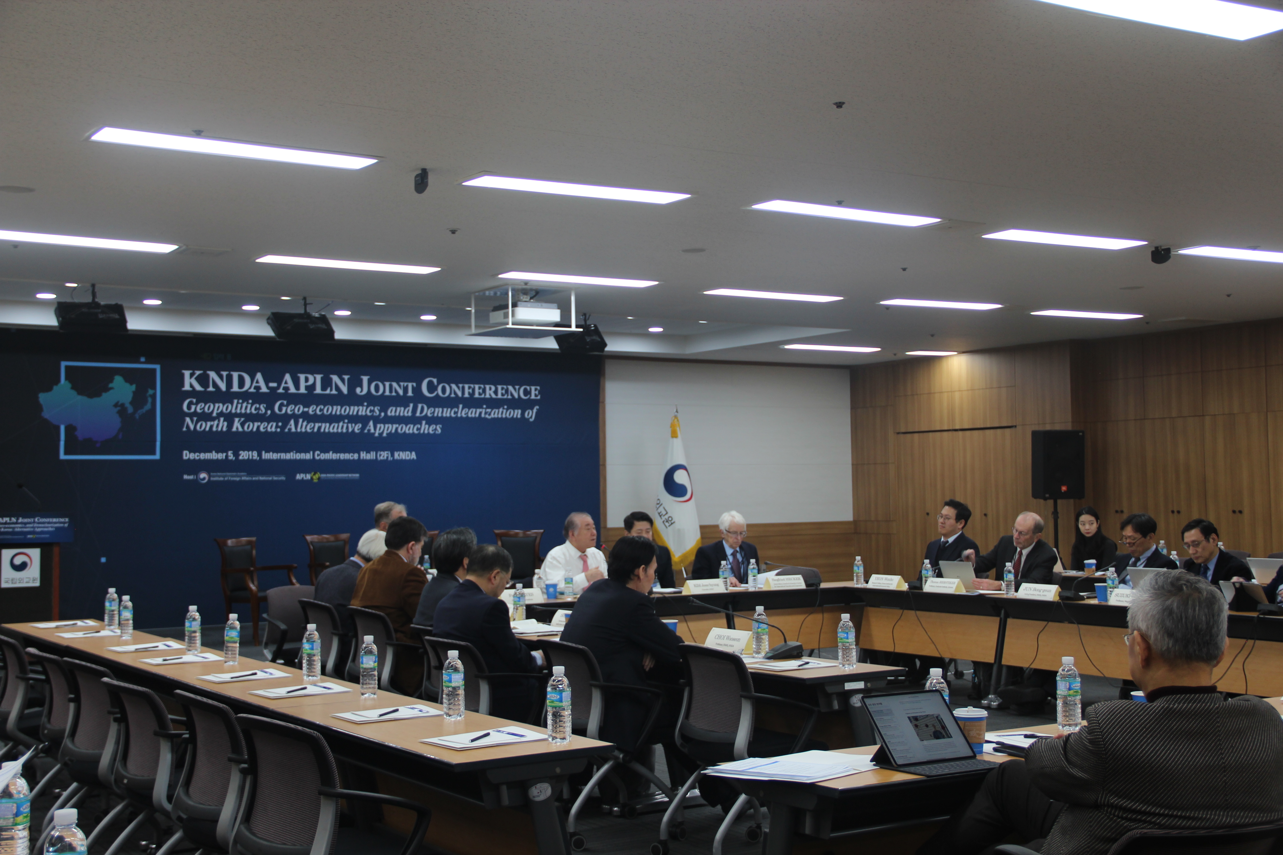 APLN at Jeju Forum 2021: Sustainable Peace and Inclusive Prosperity