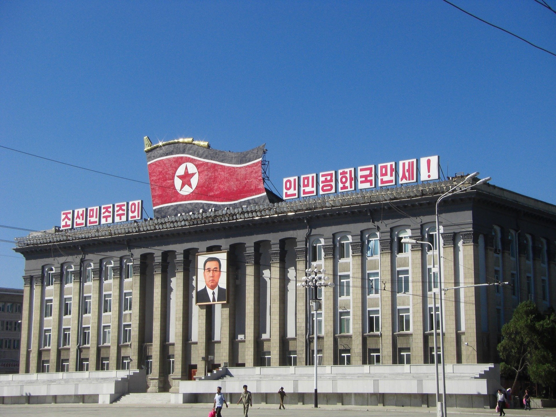 Energy Insecurity in the DPRK