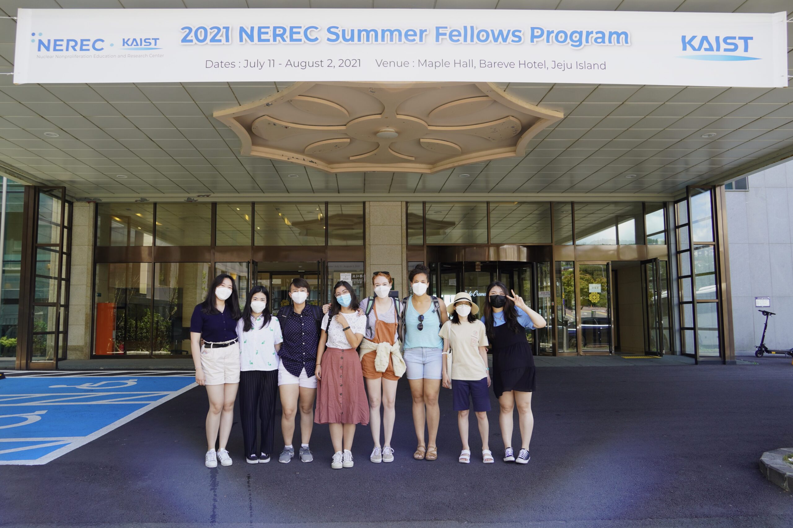 APLN and KAIST-NEREC Summer Fellows Program 2021