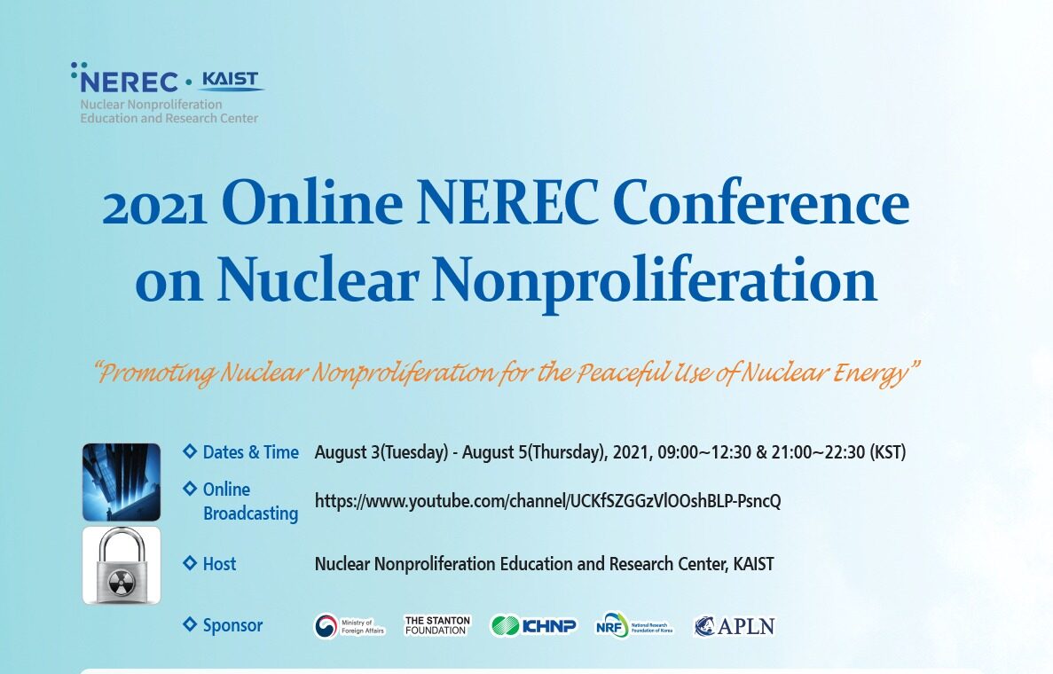 2021 Online NEREC Conference on Nuclear Nonproliferation