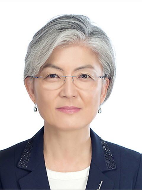 WEBCAST] Republic of Korea: Minister of Foreign Affairs Kang Kyung