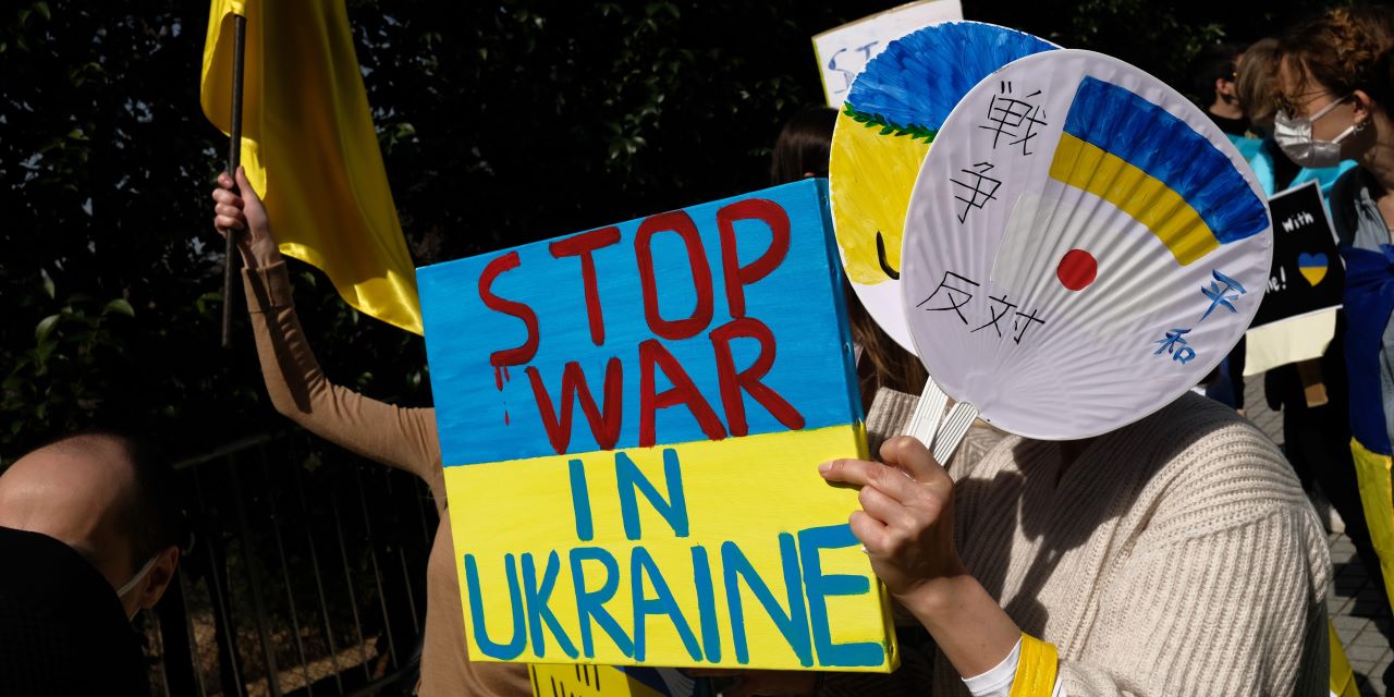 Whither Nuclear Arms Control and Disarmament After Ukraine? A Japanese Perspective