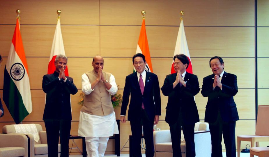 India and Japan Hold 2+2 Ministerial Dialogue
