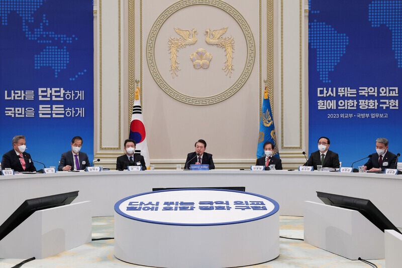Balanced Leadership Needed for Peace on the Korean Peninsula