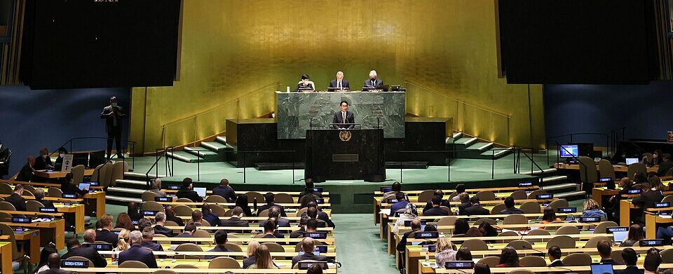 Disarmament in Retreat: Can the NPT Survive a Prolonged Disarmament Drought?