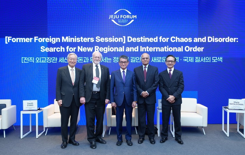Former Foreign Ministers Session speakers at Jeju Forum 2026