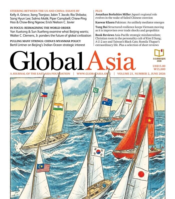 Safer Together: Patterns of Security Co-operation in Asia