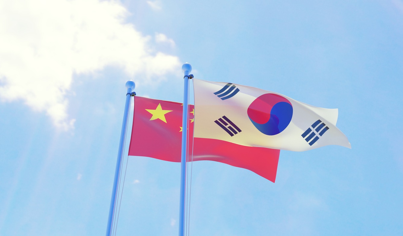 The view of China-South Korea relations from Beijing