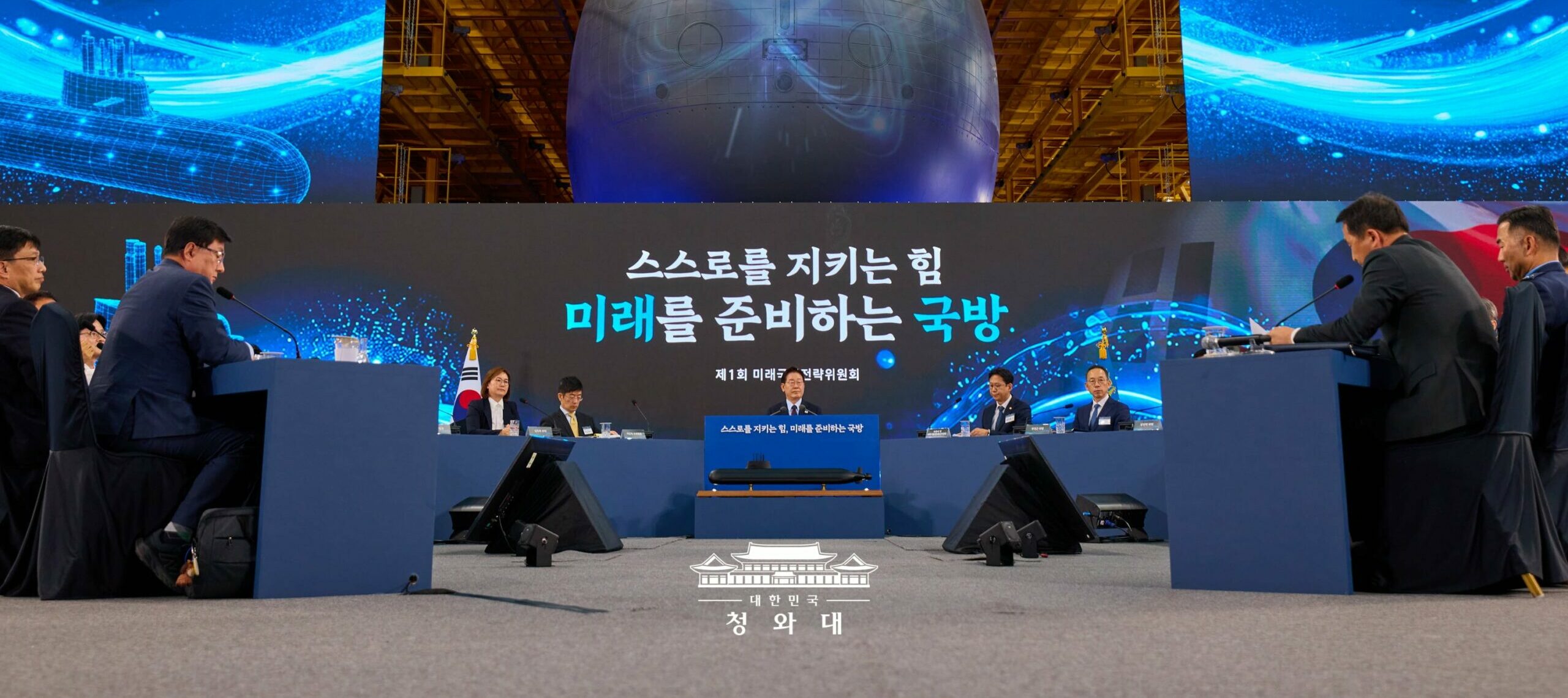 Is it a Nuclear Hedge? Why South Korea Should Reassure About Its Non-Weapons Nuclear Intentions